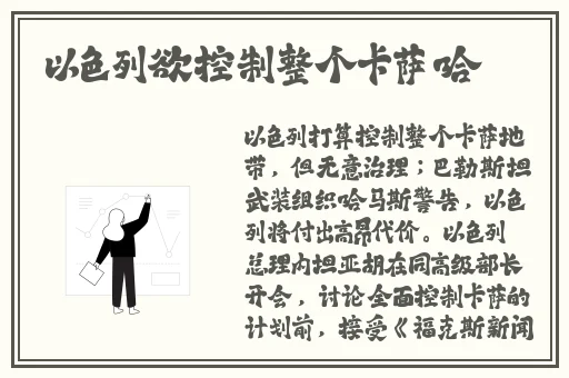 51吃瓜蘑菇视频