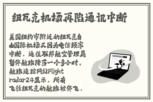 人人香蕉
